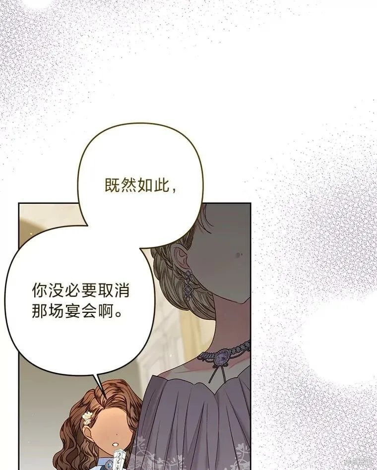 第31话73