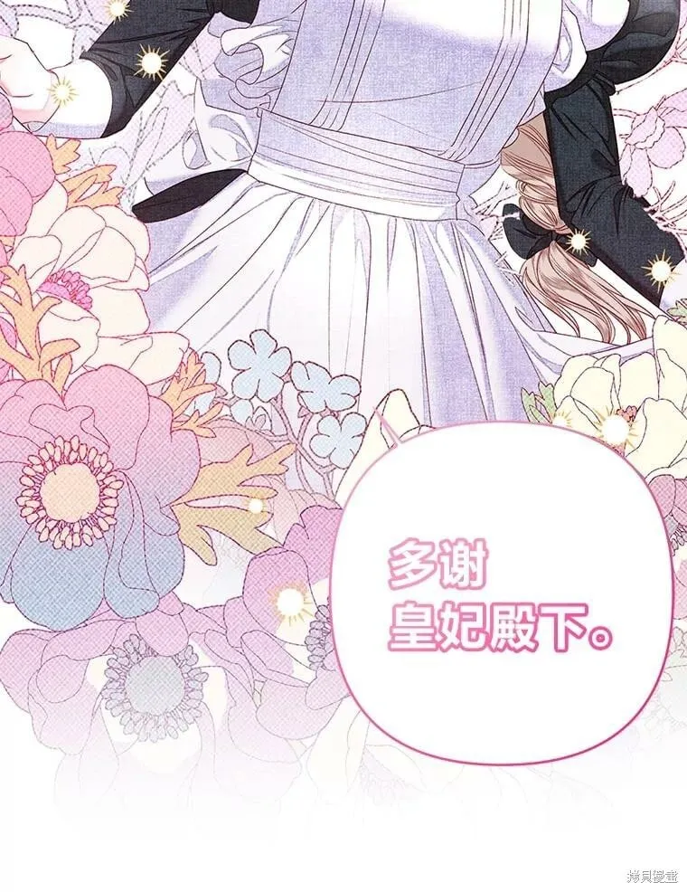 第31话116