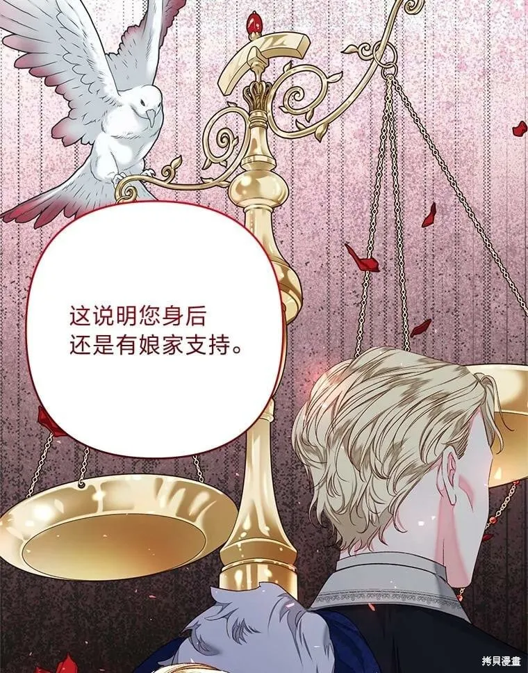 第31话104