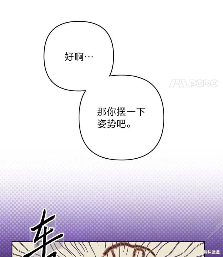 第32话100