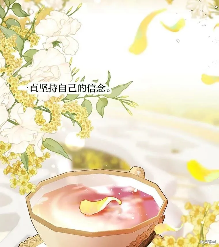 第32话115