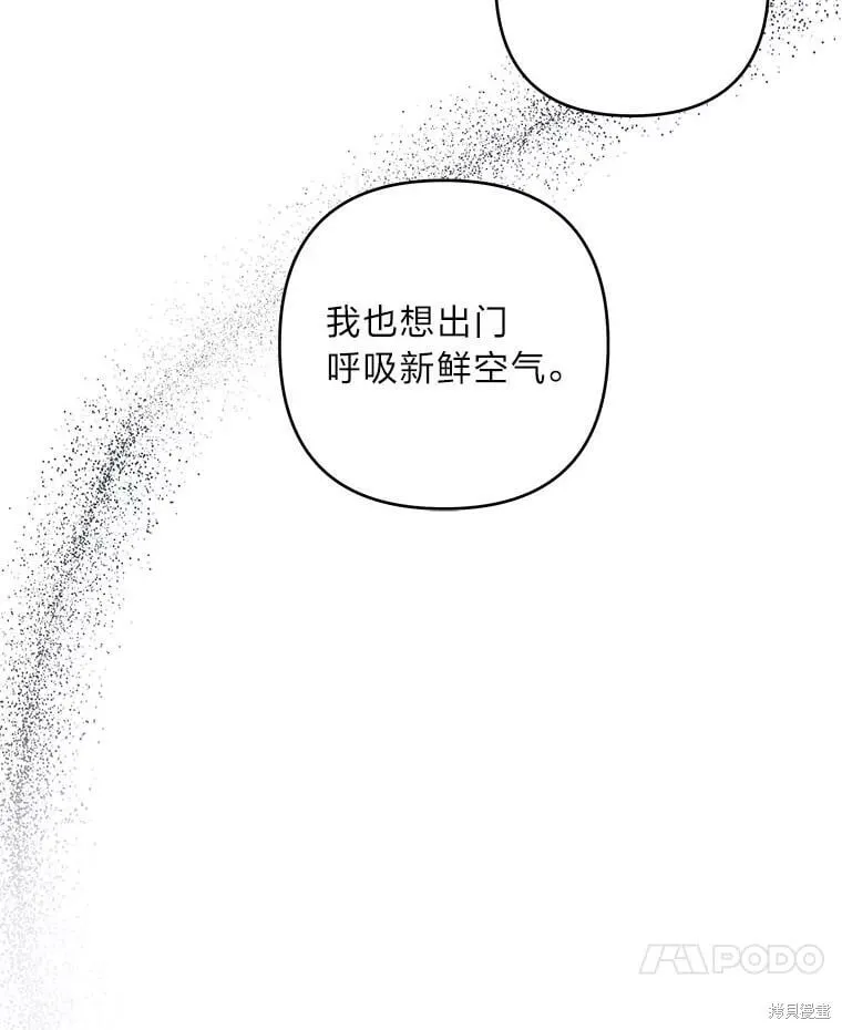 第32话35