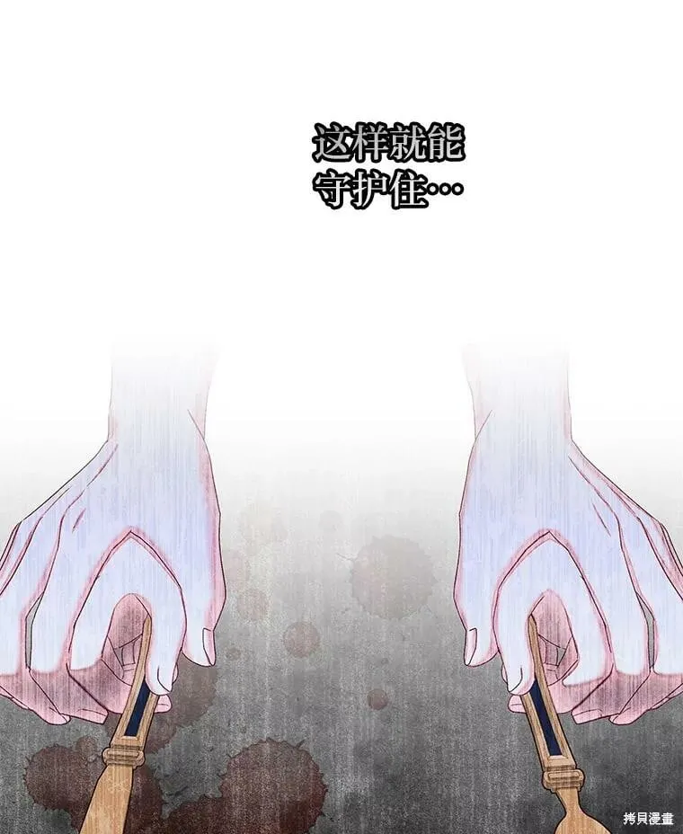 第30话47