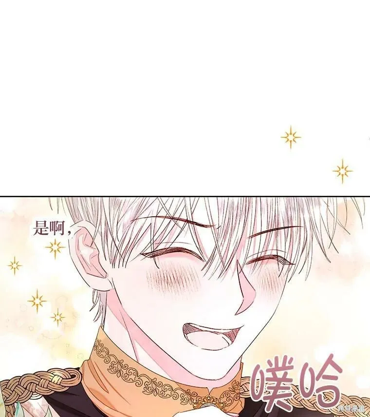 第32话112
