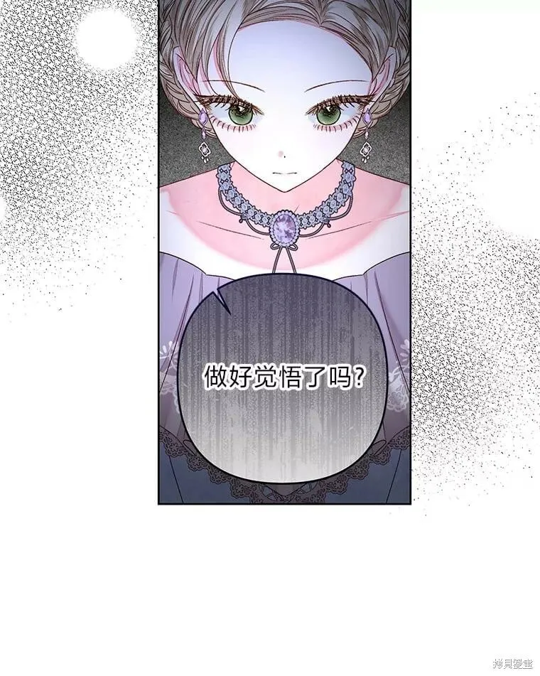 第31话82