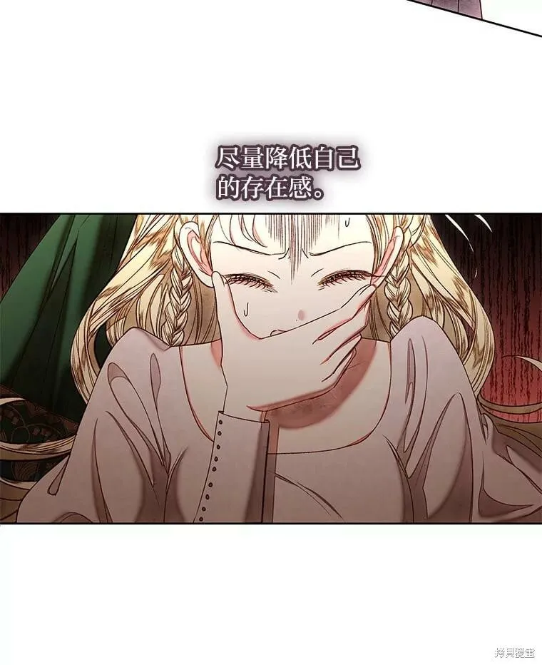 第30话76