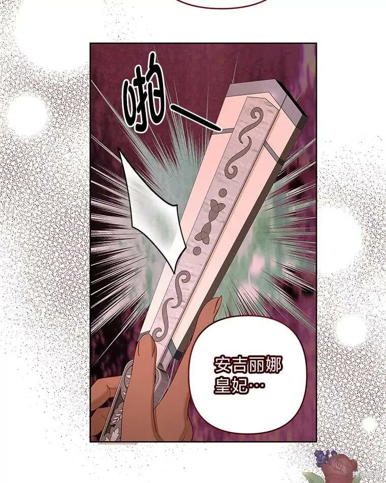 第31话63