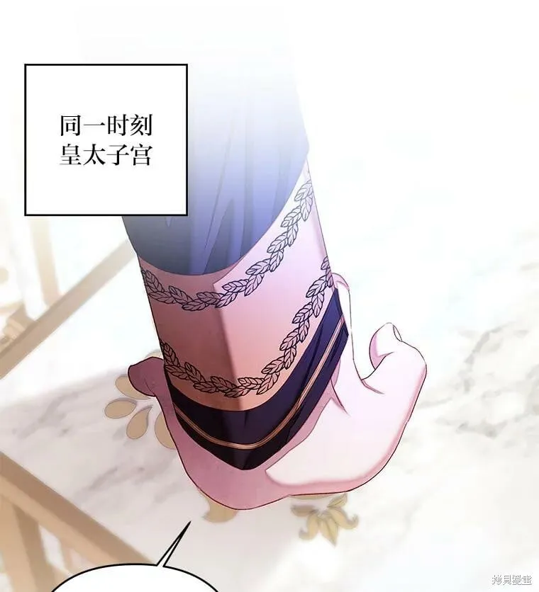 第32话25