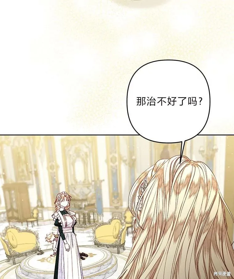 第28话1