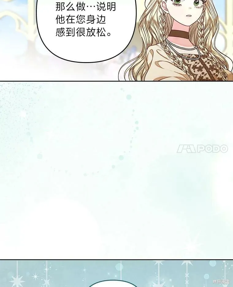 第28话64