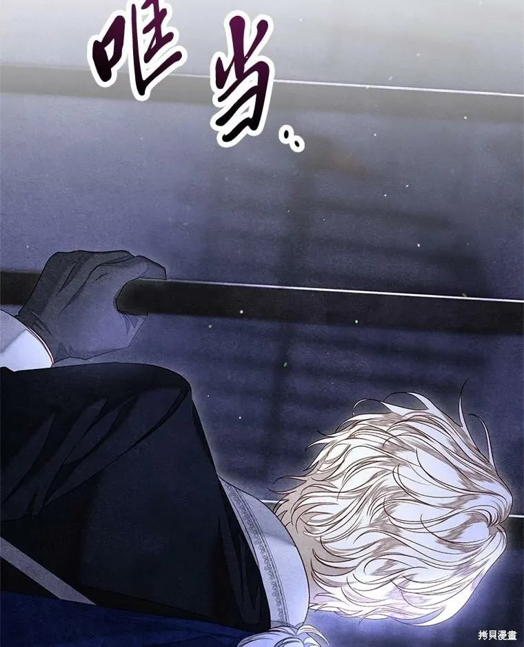 第31话41