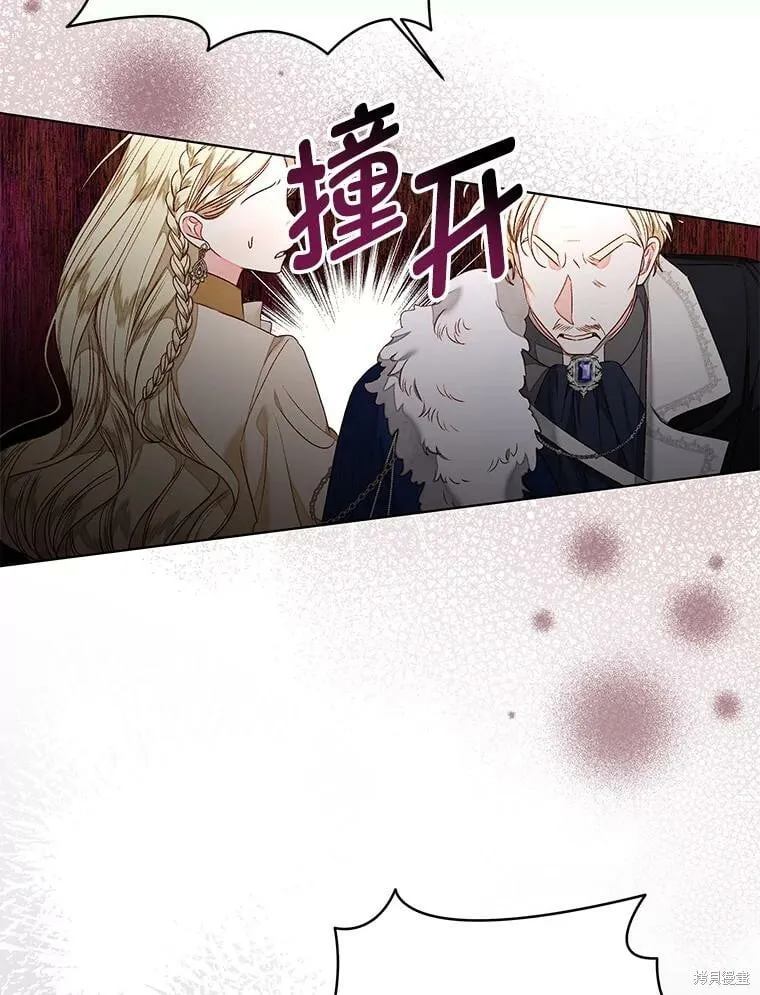 第30话23