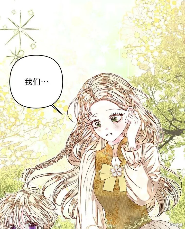 第32话58