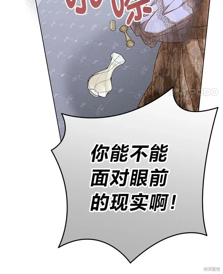 第30话56