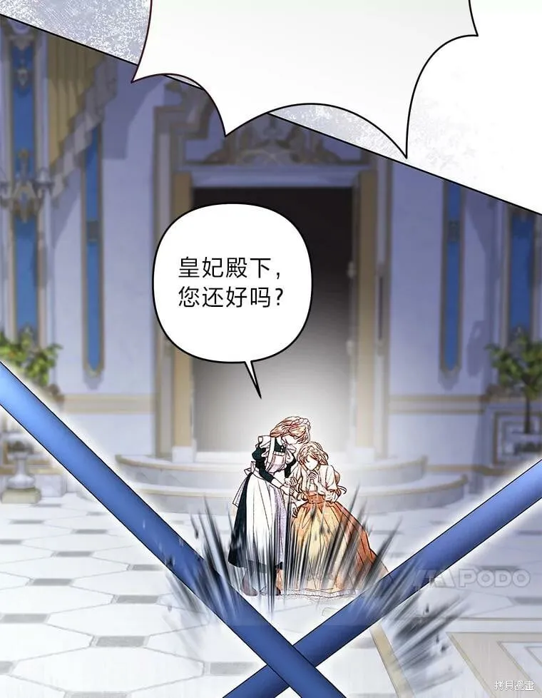 第30话100