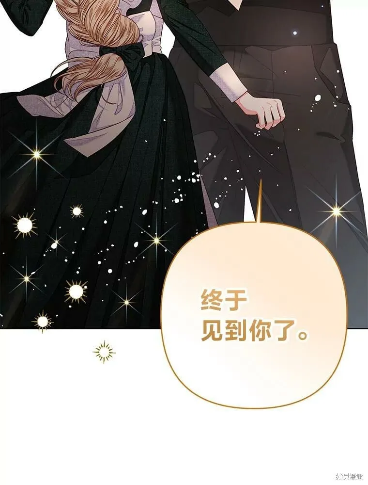 第29话15