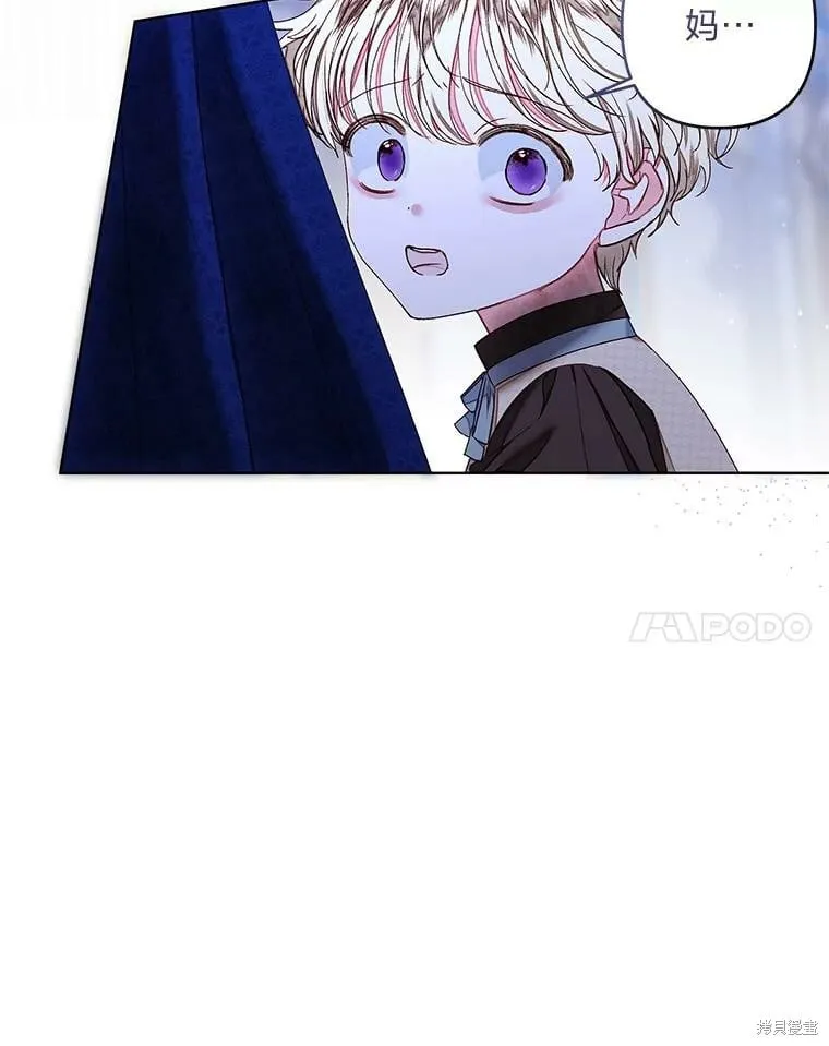 第30话66