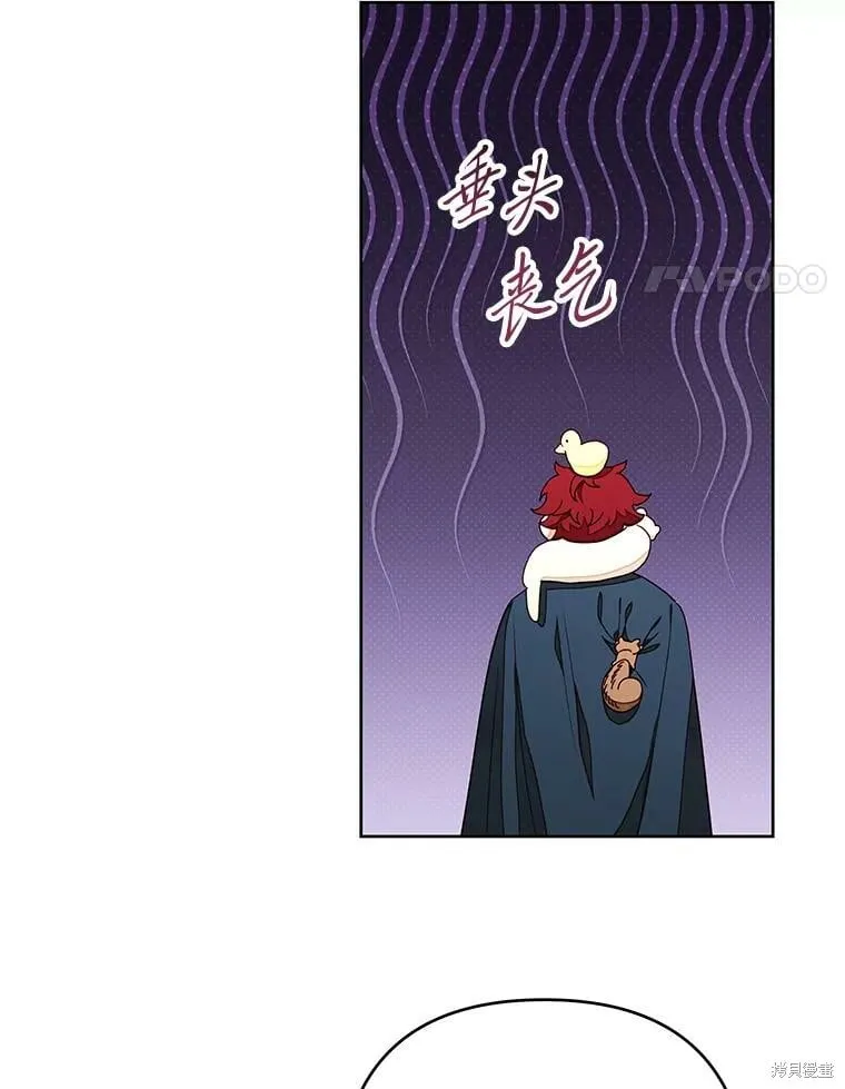 第29话24