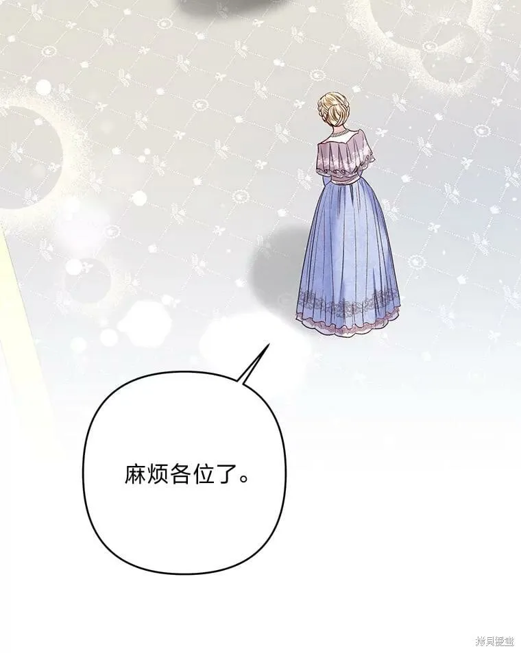 第31话91