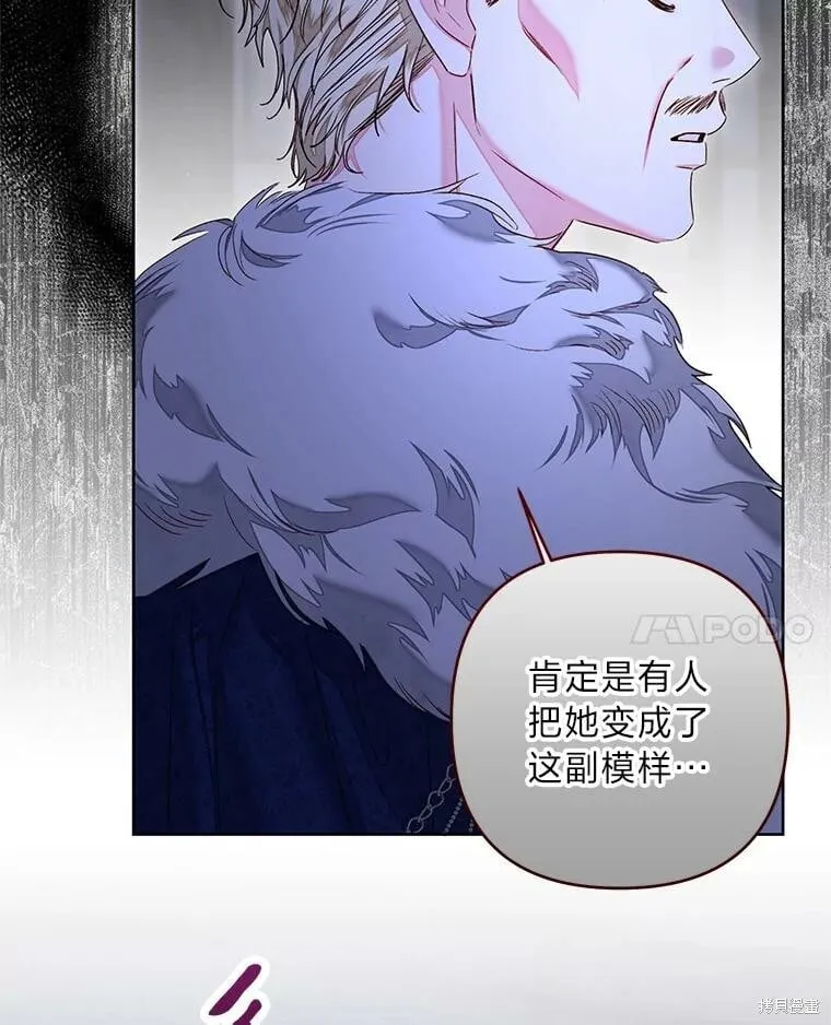 第31话40