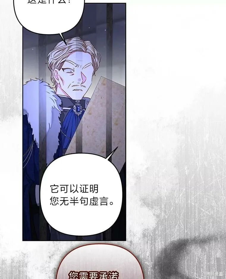 第31话32