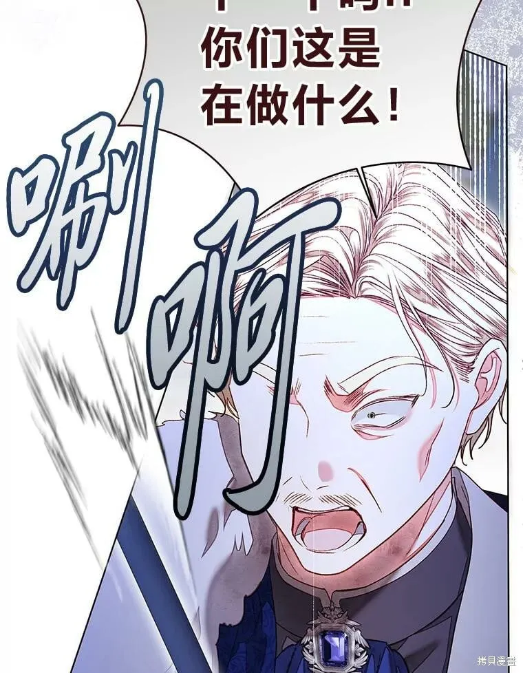 第30话98