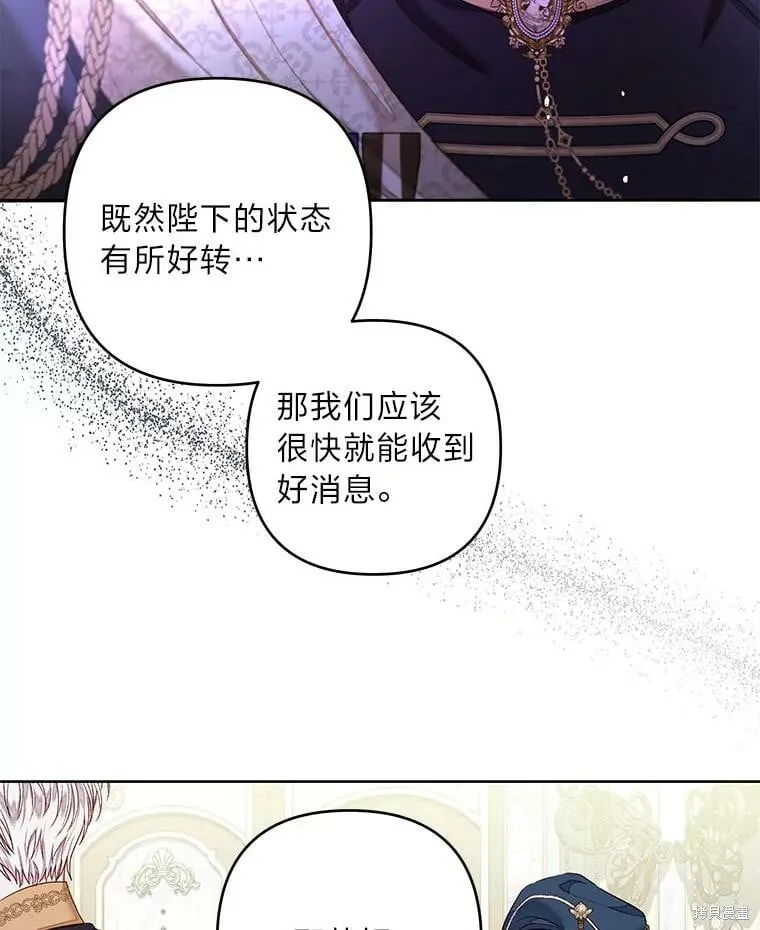 第32话33