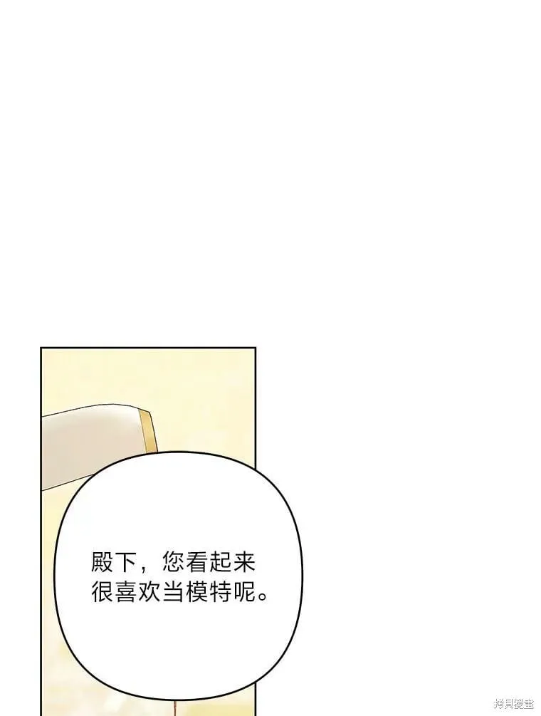 第32话91