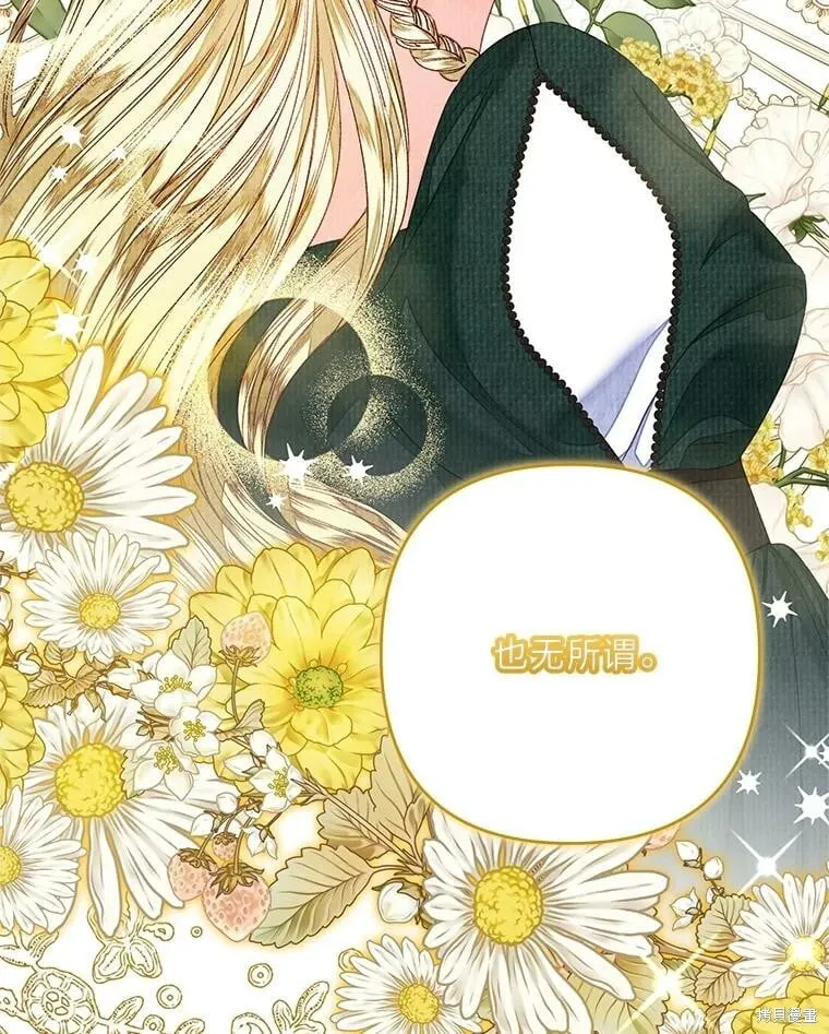 第31话89