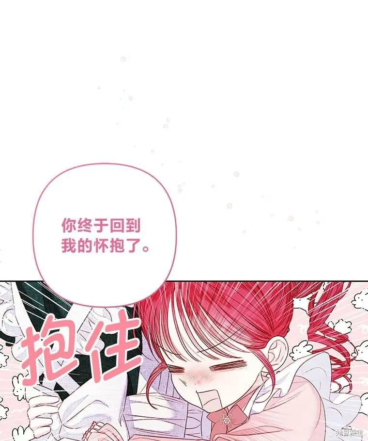 第32话0