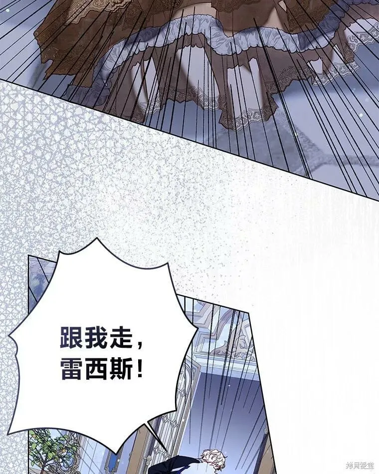 第30话64