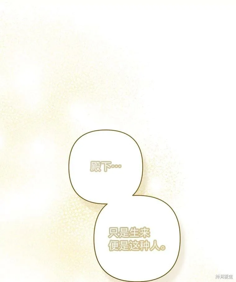 第28话0