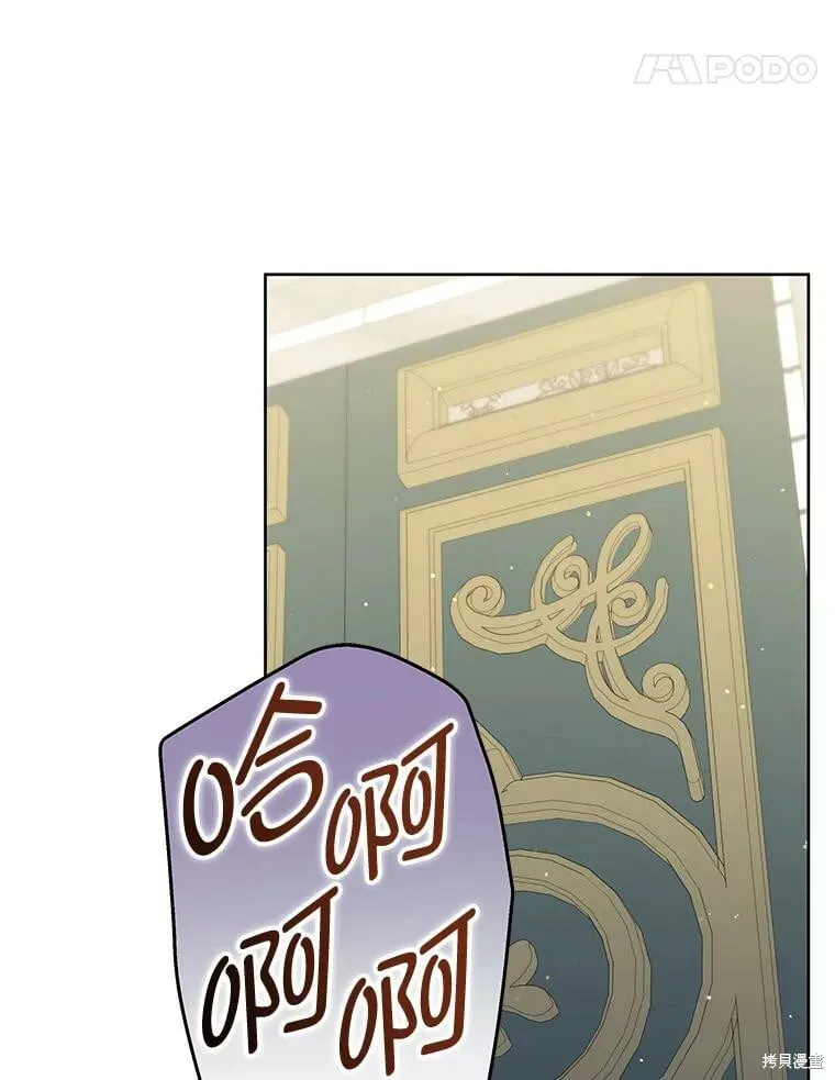 第28话28