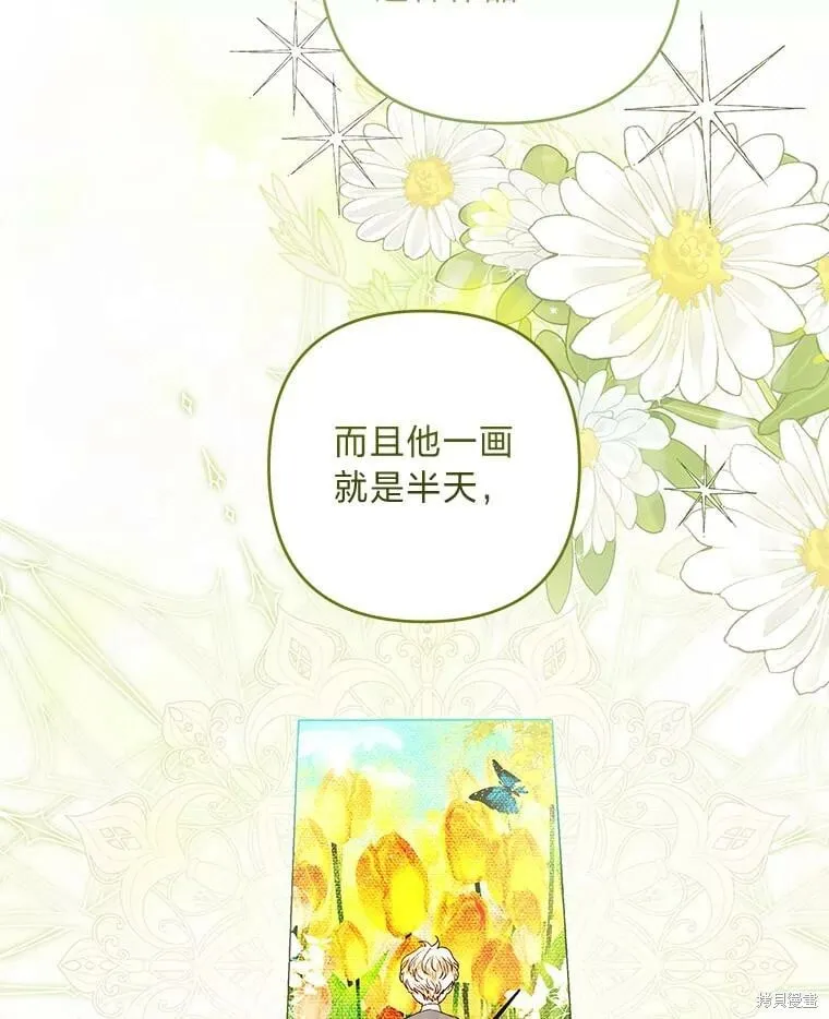 第28话59