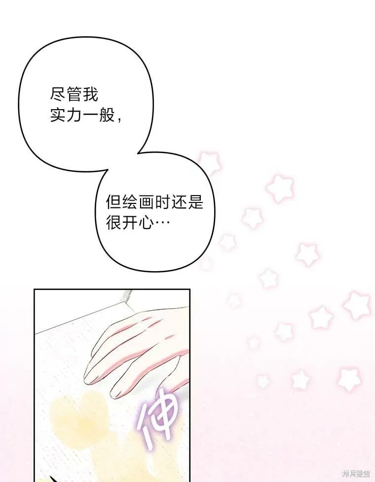 第28话49
