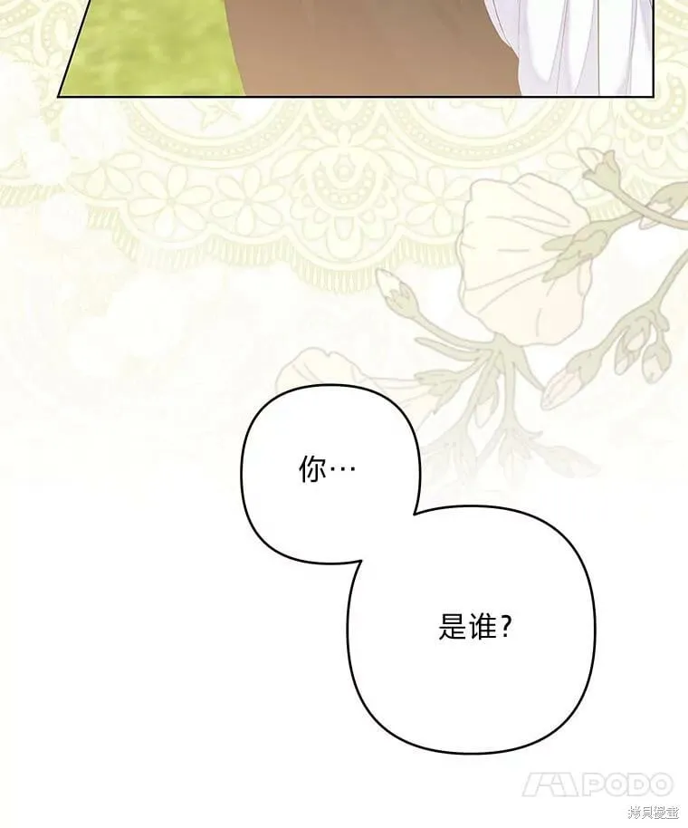 第32话24