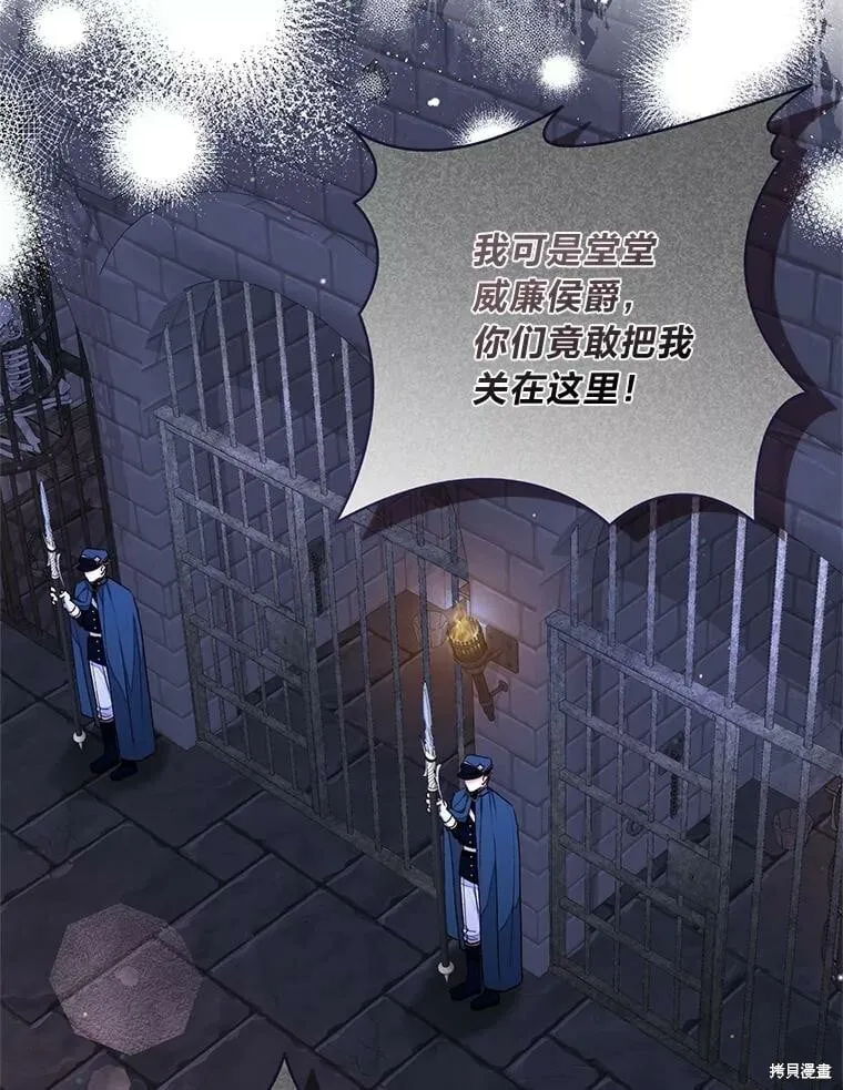 第31话1