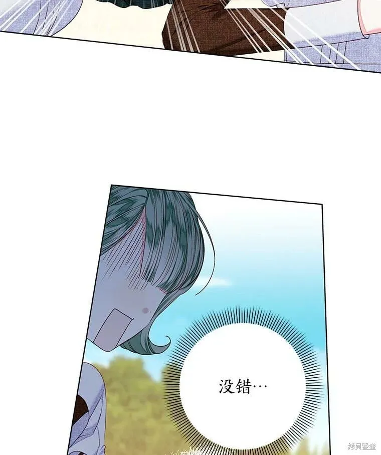 第32话18