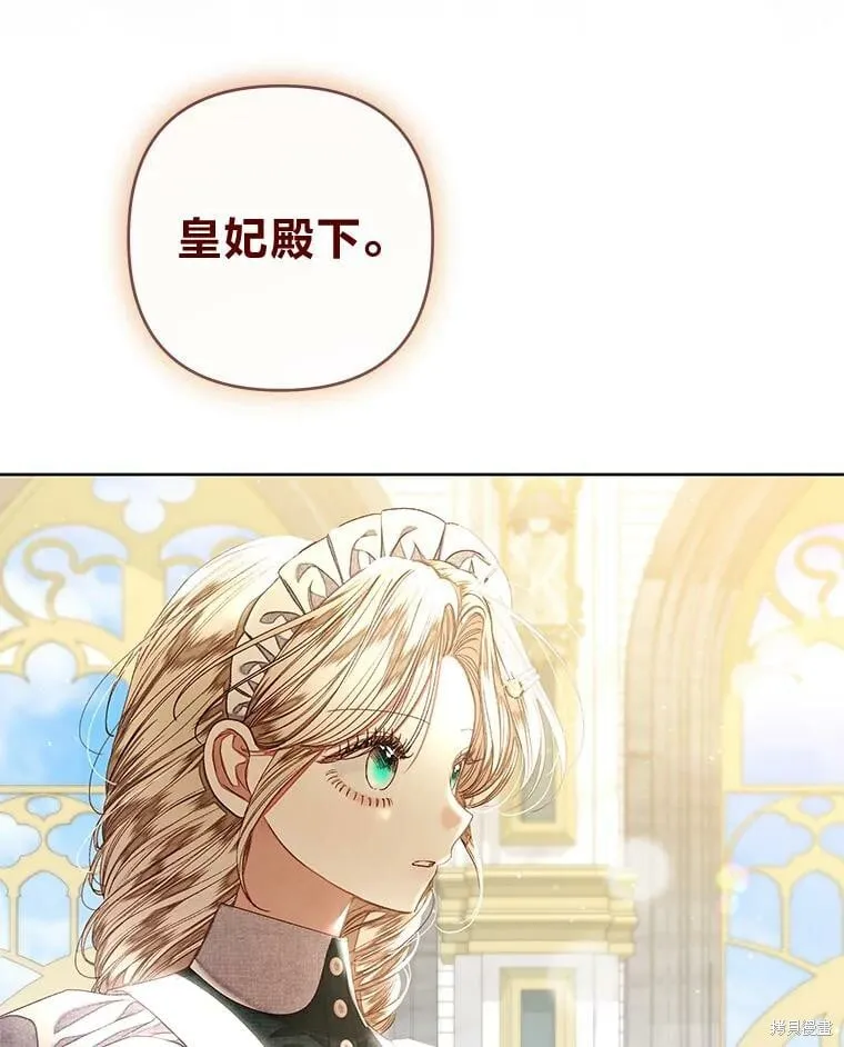 第28话23