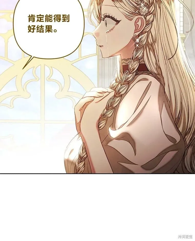 第28话25
