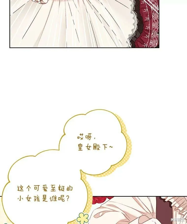 第32话15