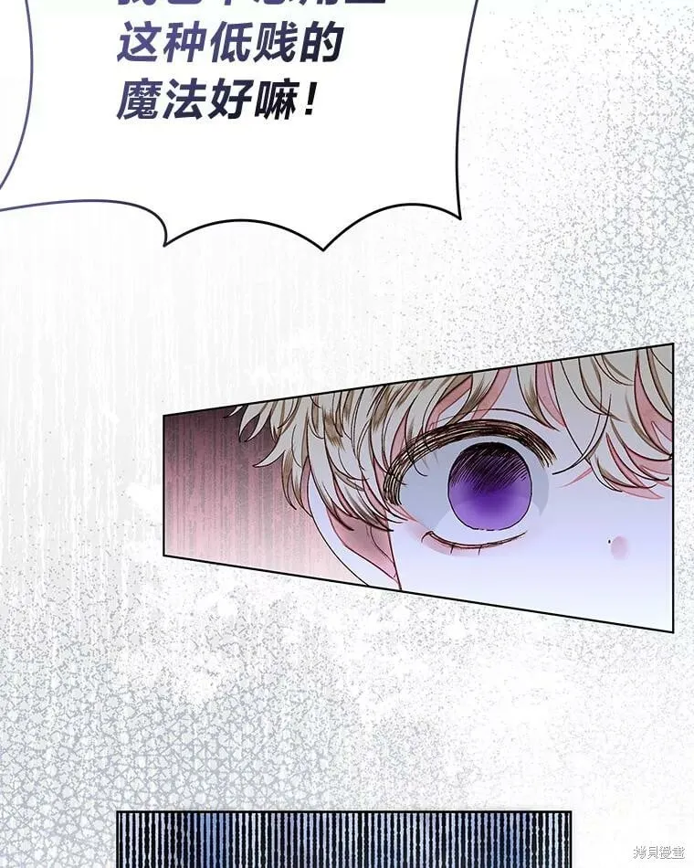 第30话58