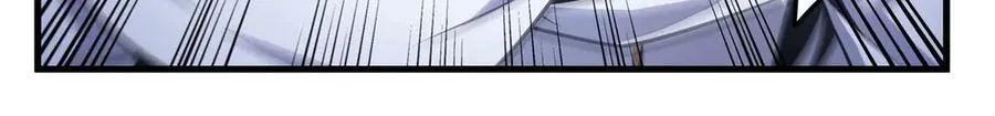第144话 都是骗子100
