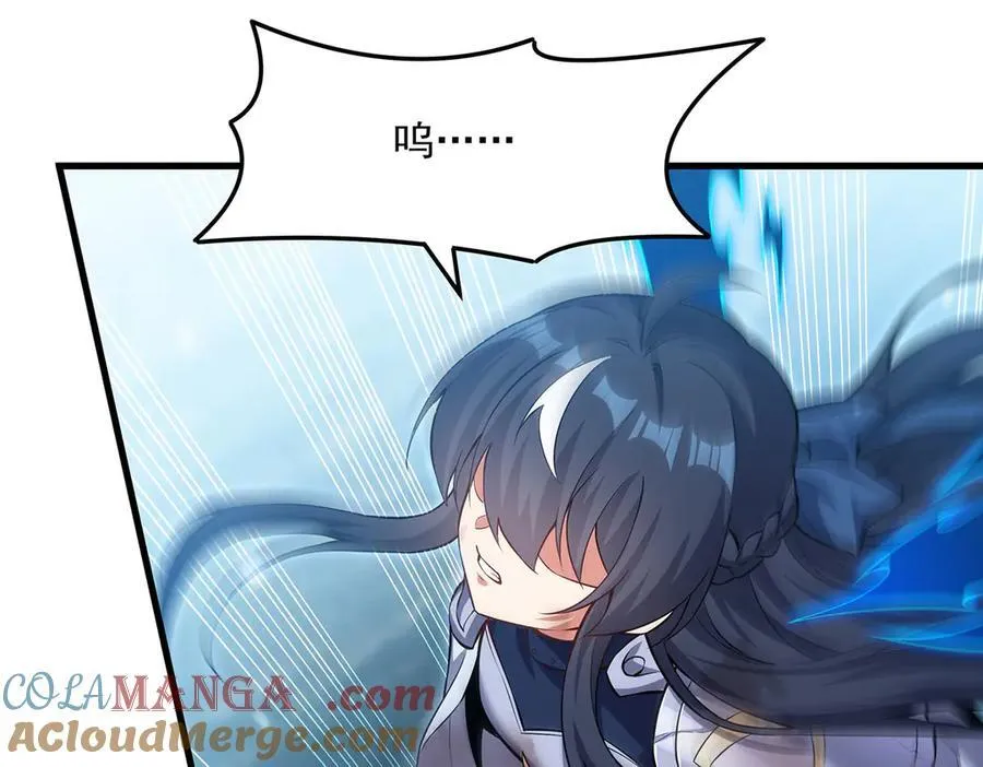 第144话 都是骗子156