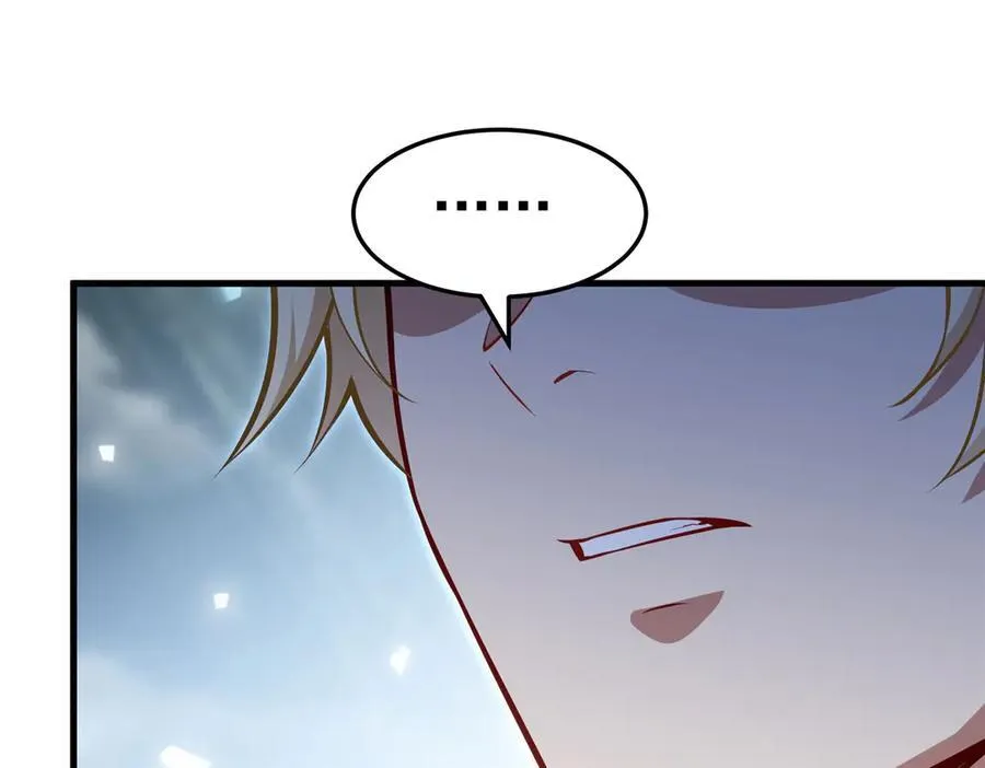 第144话 都是骗子111