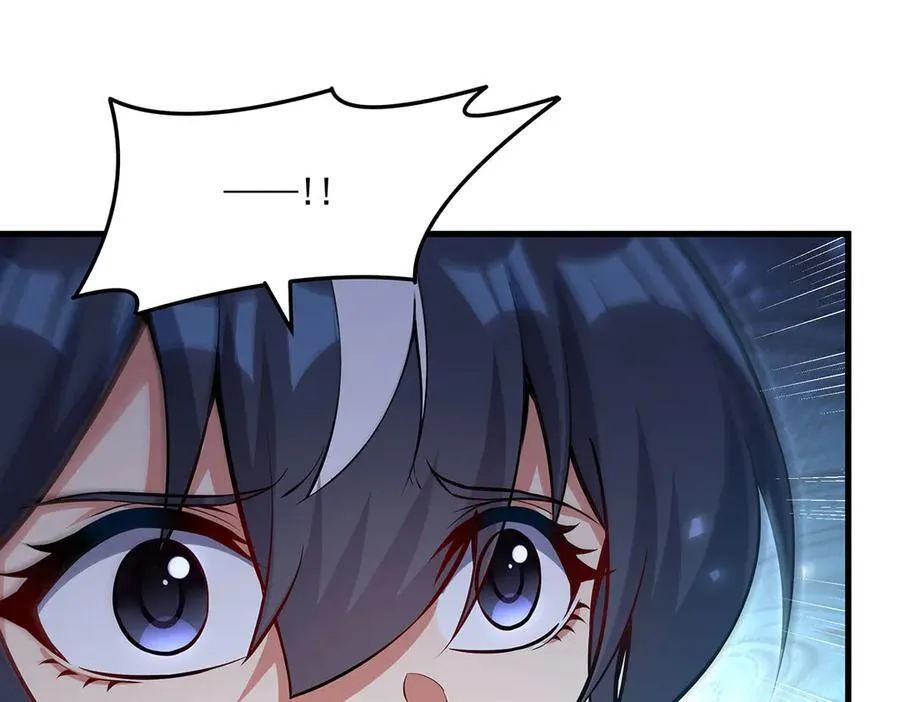 第144话 都是骗子149