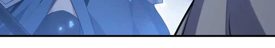 第144话 都是骗子146