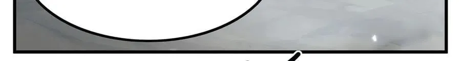 第144话 都是骗子30