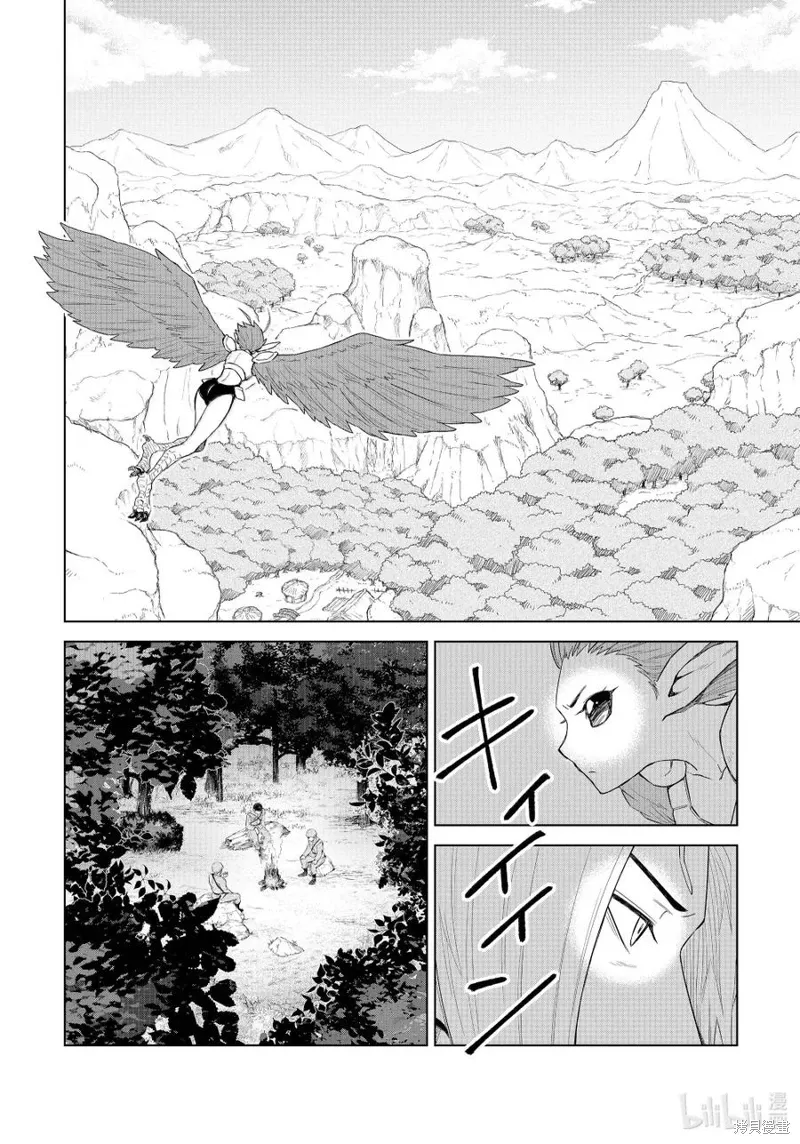 第31话17