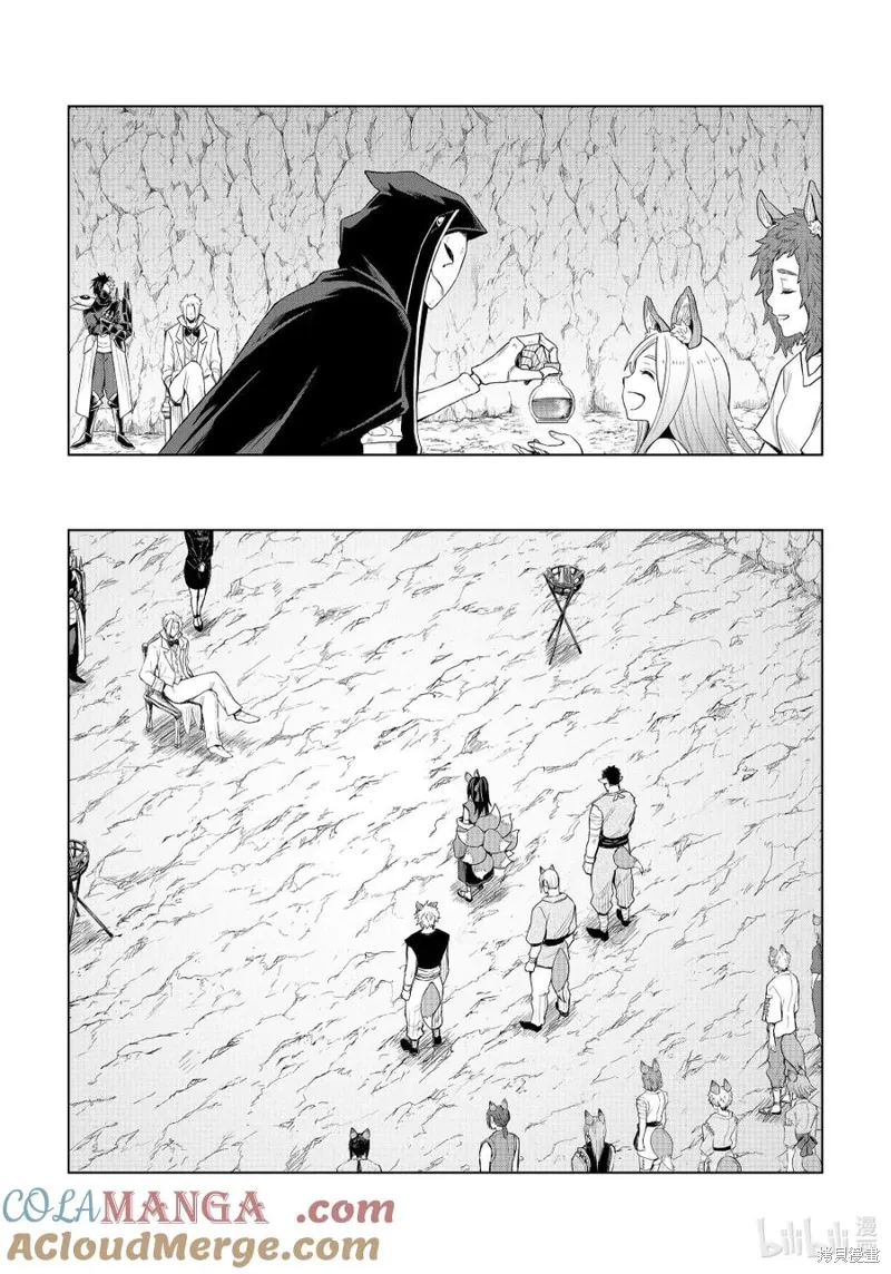 第31话12